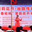 春伦茉莉花开采文化节举行　传播茉莉花茶文化 - 福州新闻网