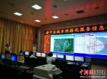 建宁县“城乡网格化服务管理中心”。资料图 - 福建新闻