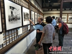 喜迎十九大影像“中国梦”摄影艺术展在福州开幕。林玲 摄 - 福建新闻