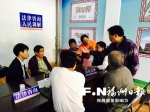 马尾设法律咨询调解室　做征迁群众的“公平秤” - 福州新闻网