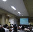 漳州市审计局举办全市依法审计业务培训 - 审计厅