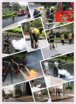 福建省司法厅开展消防安全系列活动 - 司法厅