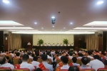 省司法厅召开全省司法行政系统“双先”表彰视频会议 - 司法厅