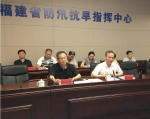 我厅召开中央水利建设投资计划执行统计工作视频会 - 水利厅