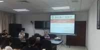 福清市审计局组织学习法治思维 提高业务能力 - 审计厅
