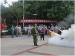 省九龙江北溪管理局开展消防安全培训演练 - 水利厅