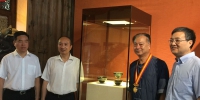 《中国建窑建盏精品展》开展仪式在福州举行 - 福州新闻网