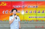 共产党员的标杆　基层党组织的榜样 - 福州新闻网