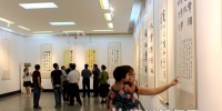 晋安在福州画院举办为期5天“习近平用典”书法展 - 福州新闻网