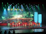 融侨幼儿园20周年庆文艺汇演在榕举行 展示教育成果 - 福州新闻网