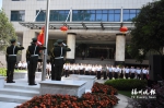 纪念中国共产党成立96周年　鼓楼举行升国旗仪式 - 福州新闻网