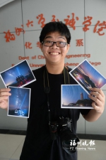 福州大学生拍近百张星空照 作品入选"最美星空" - 新浪