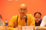 省佛教协会第九届理事会领导班子产生（图） - 民族宗教局