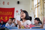 中国网海峡频道2017.7.7：充满天真与童趣 开善乡孩童明媚的笑容 - 福建工程学院