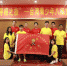 2017年“寻根之旅”—台湾青少年八闽文化夏令营在厦门举行开营仪式 - 外事侨务办
