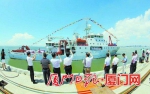 　　“向阳红03”科考船从翔安海翔码头起航。 - 新浪