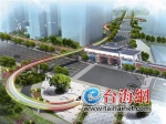 漳州市区将建首座“飘带”天桥 游客步行可游览古城 - 新浪