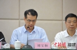 刘宝和在研讨班上发言。福建省国资委供图 - 福建新闻