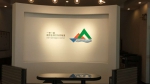 台湾法蓝瓷公司在厦门设立“一带一路”暨金砖五国文创实验室 - 商务之窗