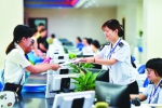省地税部门确定607项即办事项 简化流程优化服务 - 福州新闻网