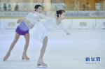 福州滑冰培训班日益升温　孩子乐游冰场消暑度夏 - 福州新闻网