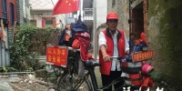 74岁杨英祥坚持当平安宣传员　17年骑行15万公里 - 福州新闻网