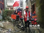 74岁杨英祥坚持当平安宣传员　17年骑行15万公里 - 福州新闻网