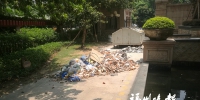 装修房子被收2次垃圾清运费 物价部门：无统一标准 - 福州新闻网