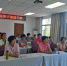省妇联离退休干部暑期读书班在鼓岭举办 - 妇联