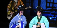 2017年全国基层院团戏曲会演在京举行 - 福州新闻网