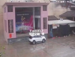 莆田平海一液化气站爆炸 房屋倒塌三人受伤 - 新浪