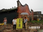 盖山镇出动506名应急救援人员 全力防御"双台风" - 福州新闻网
