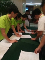 武平县审计局积极参加全国林改会议志愿服务活动 - 审计厅