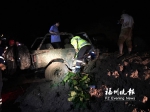 大化山水库三名员工被困获救　解救过程异常艰险 - 福州新闻网