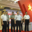 “风展红旗如画”主题展览福州展出 - 福州新闻网