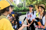 台湾青年学生抵达厦门参加“祖地寻源”重走客家迁徙路活动 - 福建新闻