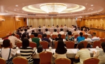 省妇联召开十二届二次常委（扩大）会议 - 妇联