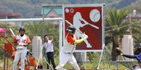 首届“海青杯”两岸青少年棒垒球邀请赛开打 - 福州新闻网