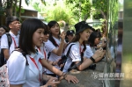 两岸大学生熊猫世界体验营开营 迎来18名台湾青年参观 - 福州新闻网