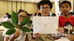 树叶面具制作活动在金鸡山公园举办　吸引亲子家庭参加 - 福州新闻网