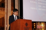 2017福建·三明（香港）招商推介会在港召开 11个项目现场签约 - 外事侨务办