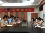 晋江市审计局召开行政执法局原局长任期经济责任审计进点会 - 审计厅