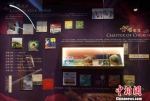 　　博物馆全方位展现了中国唱片百年历史。　张斌 摄 - 新浪