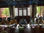 第五届世界佛教论坛分议题等论证会在北京举行（图） - 民族宗教局