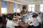 2017年福建省妇联团体会员工作会议召开 - 妇联