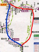 福州南至杭州东，不同车次在浙江省内线路不同，票价原本就有差异 - 新浪