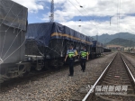 福州铁路警方提升暑运安保等级  今起往厦门方向列车实行“二次安检” - 福州新闻网