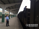 福州铁路警方提升暑运安保等级  今起往厦门方向列车实行“二次安检” - 福州新闻网