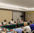 全省法治宣传教育考评标准座谈会在漳州召开 - 司法厅