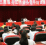 2017年福建省志愿服务工作第三期业务骨干培训班在莆田市举办 - 文明